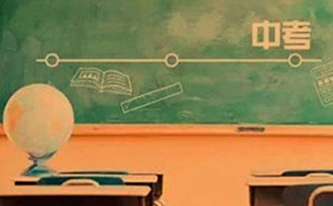 2017备战中考黑板报的内容