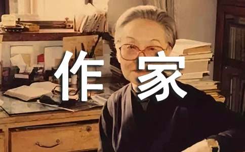 90后青年作家最动人的经典青春句子