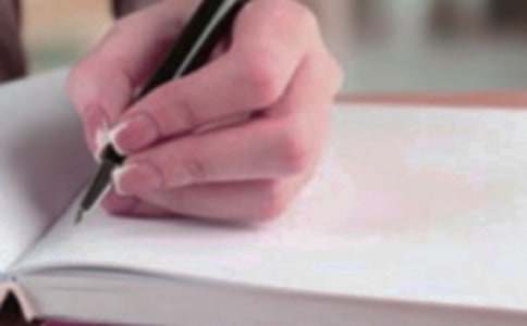 难忘的五一作文400字【精选】