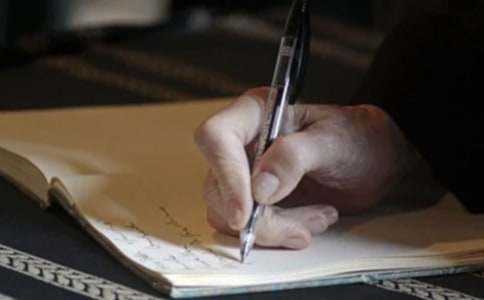 带上自信上路作文600字