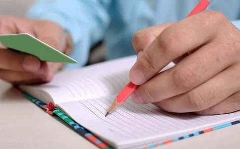 精选550作文:我的暑假生活