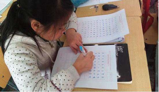 2016年全国学生营养日黑板报资料