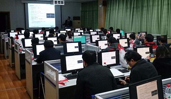 人教版七上《寓言四则》教学设计与反思