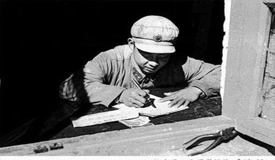 小学学雷锋做好事电子板报的模板图片