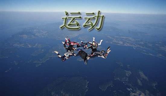 小学生迎接12.9运动手抄报:爱国爱校