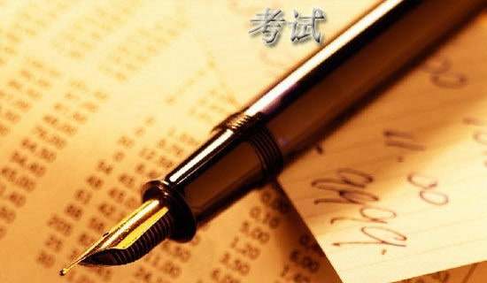 2016年普通话考试说话范文我的成长之路