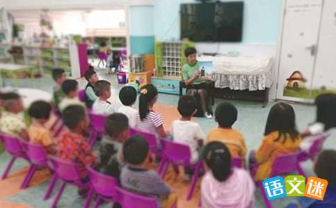 《茉莉花》幼儿园中班下学期音乐教案