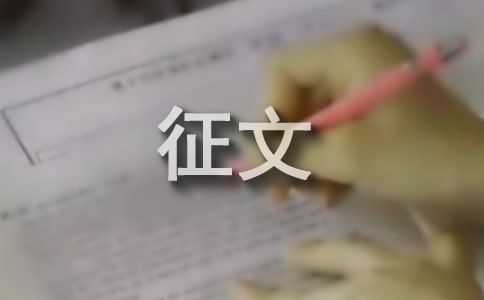 立师德塑师表铸师魂征文范文(精选37篇)